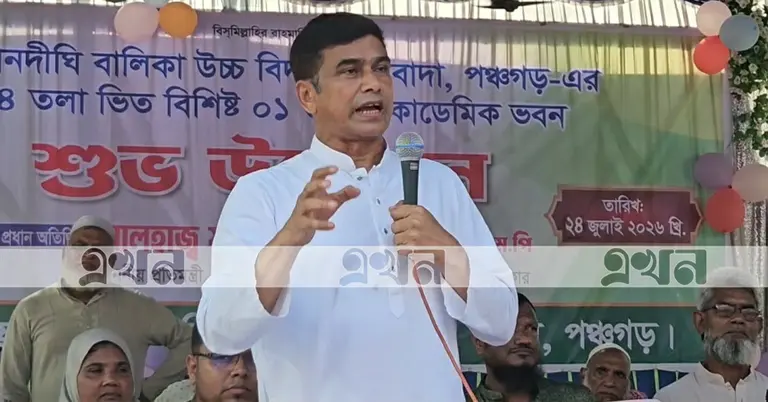 ফরহাদ হোসেন আজাদ